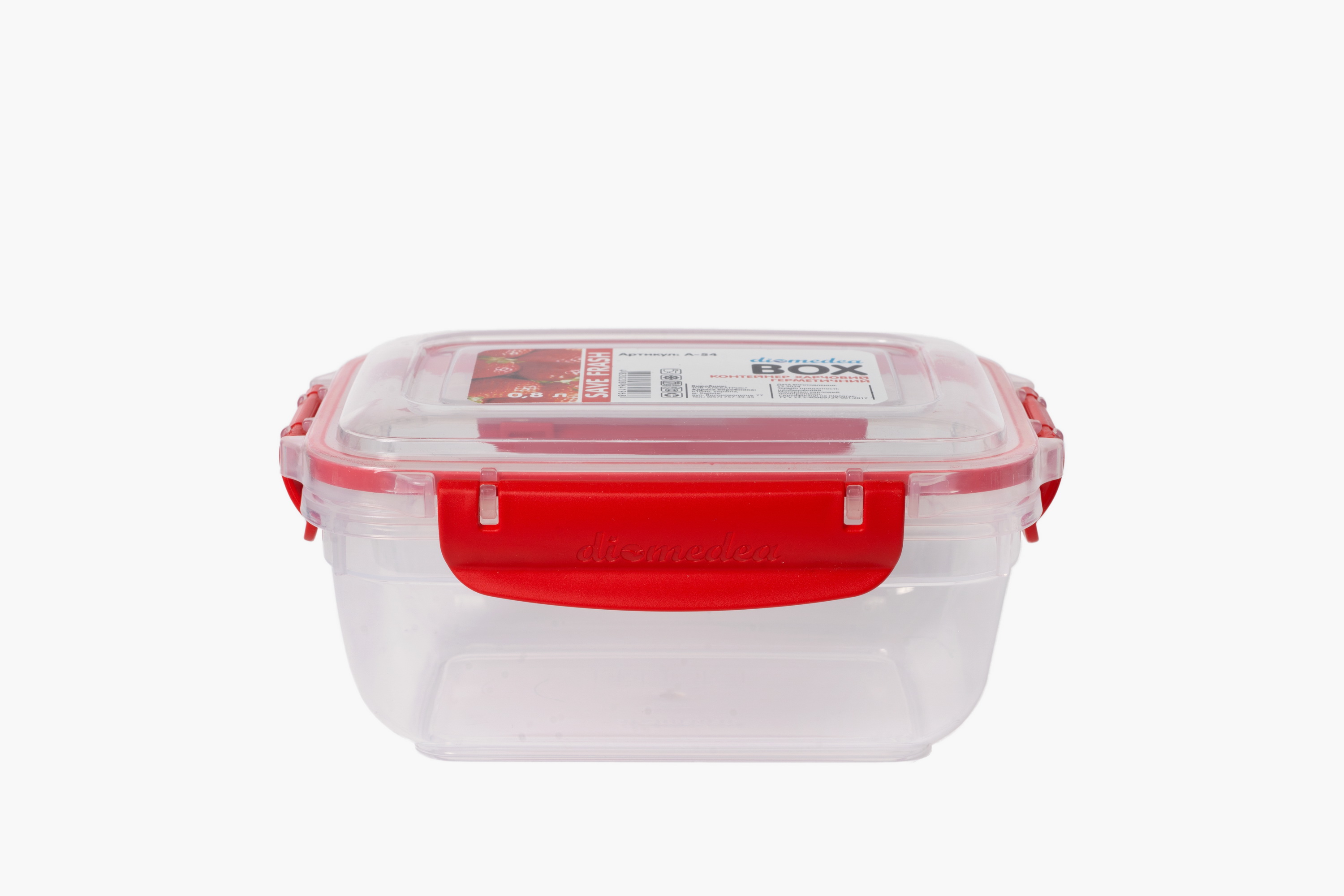 Контейнер для харчових продуктів з кришкою Diomedea №54 800 мл червоний